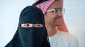 20230805_mujer_arabia_saudita_shutterstock_g
