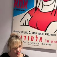 Las fotos del cumpleaños de Cecilia Roth