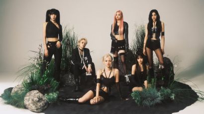 EVERGLOW 