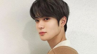 Jaehyun de NCT