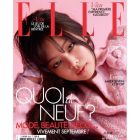 Jennie Kim Elle Francia