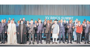 2023_08_27_brics_cedoc_g