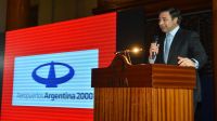 Premios Fortuna 20230905 