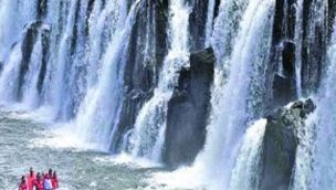 0809_CATARATAS