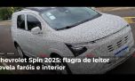 Nuevas fotos del próximo Chevrolet Spin