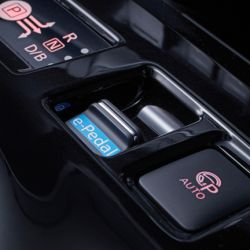 La opción de manejar con un solo pedal están disponibles en la Leaf y la X-Trail e-Power de Nissan.