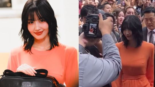 Momo