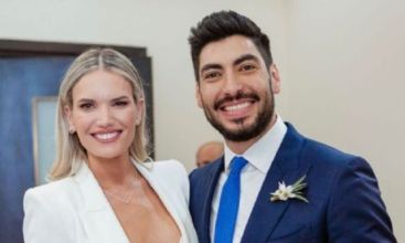 Eva Bargiela - Facundo Moyano