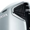 Motor Honda