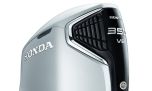 Honda lanzará su primer motor V8