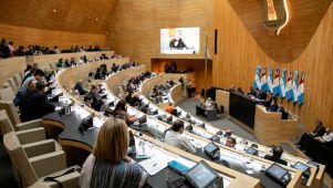 legislatura de cordoba creacion ministerio defensa