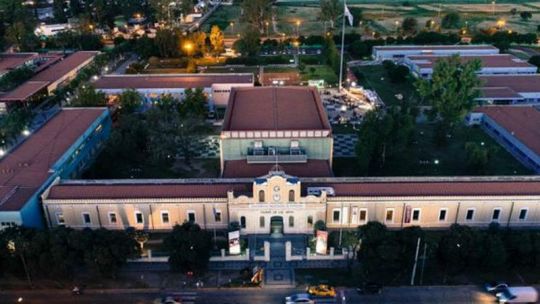 Universidad Provincial de Cordoba