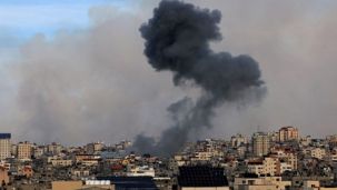 Ataque en la Franja de Gaza