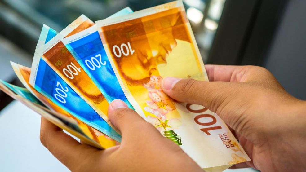 Shekel o Séquel, moneda Israelí