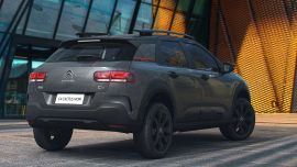 El nuevo Cactus Noir ya se comercializa en las concesionarias de Citroen.
