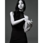 Mina