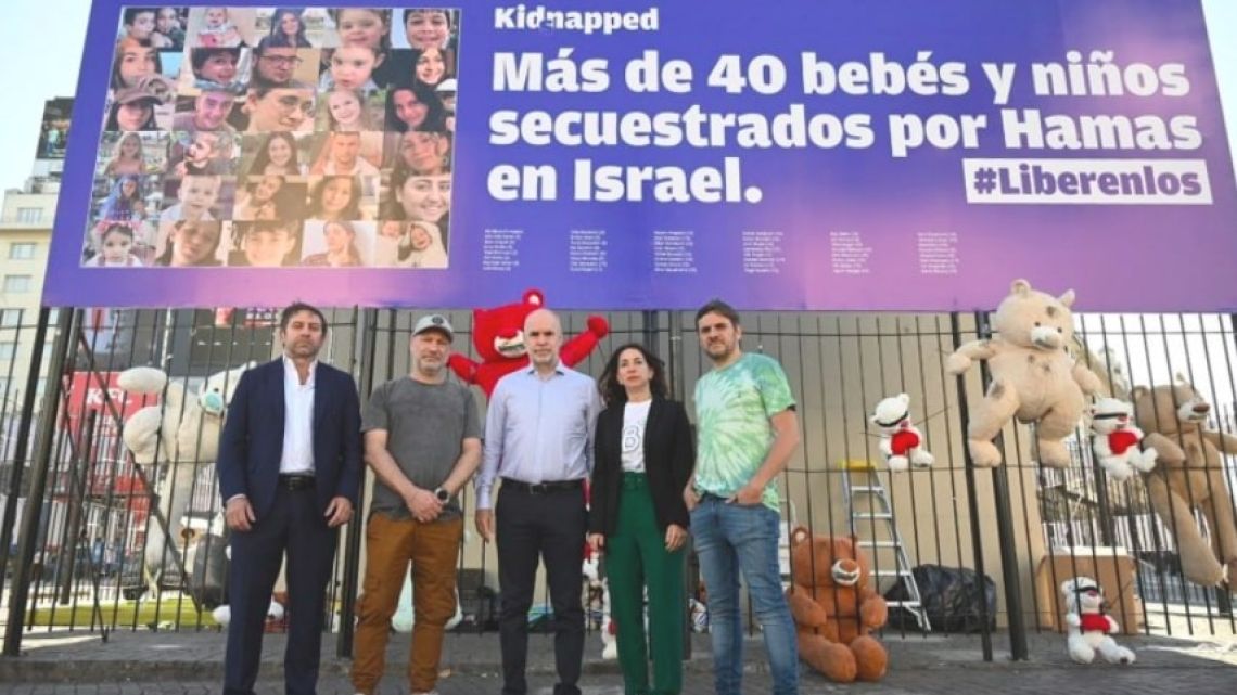 Obelisk protest to release Hamas' hostages.