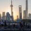 Fotogaleria Imagen de un paisaje de la ciudad de Shanghai al amanecer