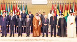 2023_11_12_liga_arabe_afp_g