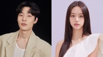 Ryu Joon Yeol y Hyeri