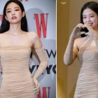 Jennie Kim