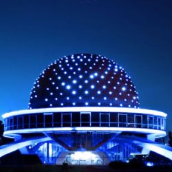El domo del Planetario cuenta con una capacidad de hasta 250 personas. 