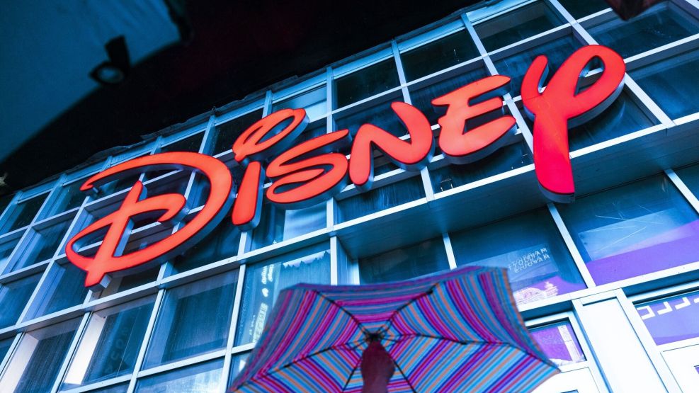A Disney Store Ahead Of Earnings Figures