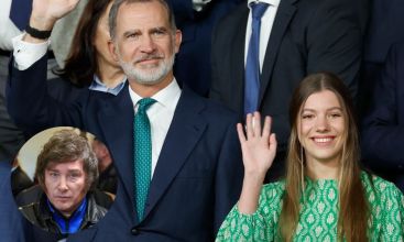 Infanta Sofía