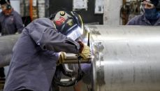 Industrias
