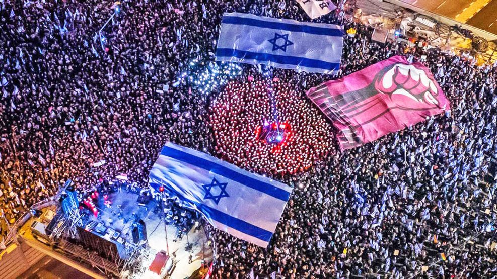 2023_01_07_israel_bandera_cedoc_g