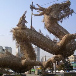 El dragón en la cultura coreana es una figura fantástica muy importante.
