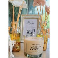 Breena, Aromas que Inspiran