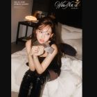 TWICE With YOU-th