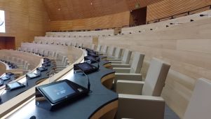 Legislatura de Córdoba vacía