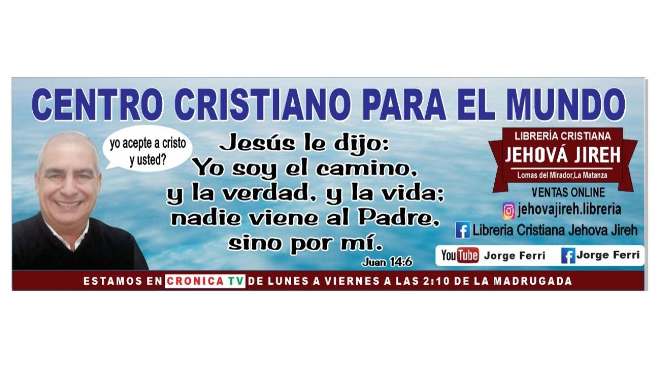 El verdadero camino divino | Foto:CEDOC