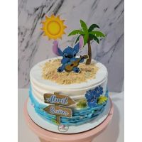 Rico Rico Pastelería: De vender tortas a mentora en cursos de pastelería