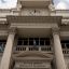 Argentina halts private bond sale amid pressure on peso rate