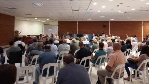 Asamblea de productores agropecuarios en Salto 20240312