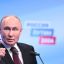 Kremlin hails 'exceptional' Putin win in vote blasted by West