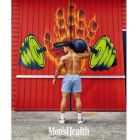 Yun Sungbin
