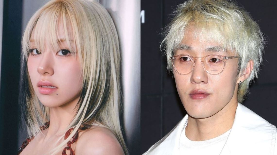 JYP Entertainment confirmed TWICE’s Chaeyoung’s relationship with Zion.T: statement