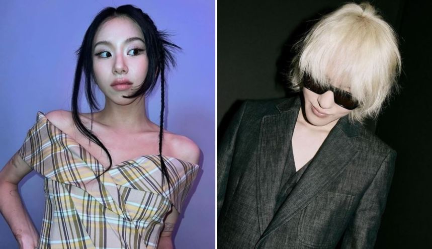 Chaeyoung y Zion.t