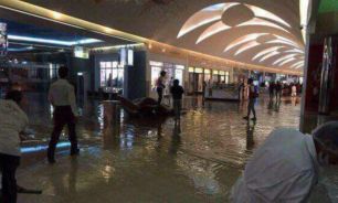 Dubái Mall inundado
