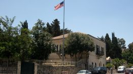 Embajada de Estados Unidos en Jerusalén 