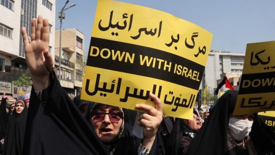 Iran anti-Israel protest, Tehran