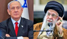 2023_04_20_israel_benyamin_netanyahu_iran_ali_khamenei_afp_g