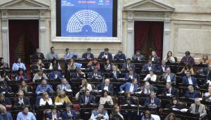 Se levantó la sesión de presupuesto Universitario por falta de Quorum en la Cámara de Diputados
