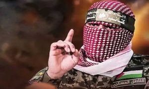 Terrorista Hamás 20240425