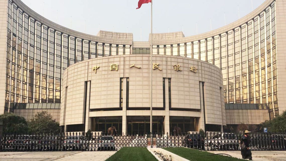 People's Bank of China Central bank, Beijing.