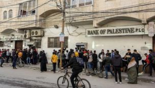 Robos en los bancos de Gaza
